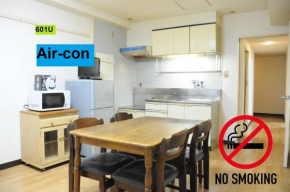 Ueda Building - Vacation STAY 8561